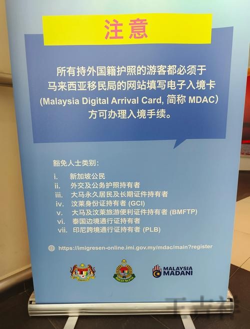 亚博登录入口官网地址与访问指南 亚博登录入口官网地址与访问指南