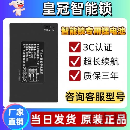 皇冠官方链接入口发布与使用说明