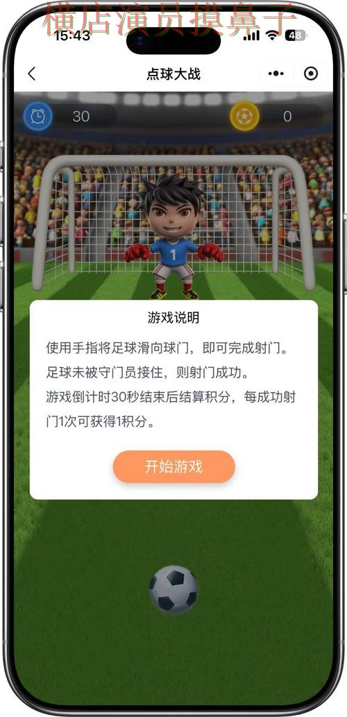 世界杯竞猜入口玩法指南怎么选?深度评测给你答案(World Cup 2026) 世界杯竞猜入口玩法指南怎么选?深度评测给你答案(World Cup 2026)